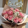 Rosas Garden